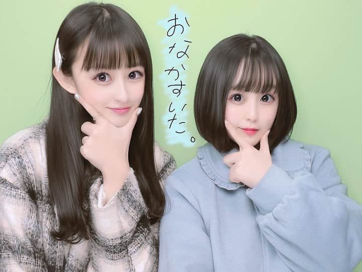 市村愛里さんのインスタグラム写真 - (市村愛里Instagram)「2020ラストはみんな大好きひなちーです、今年もありがとう：)」12月31日 22時57分 - airi_hkt48