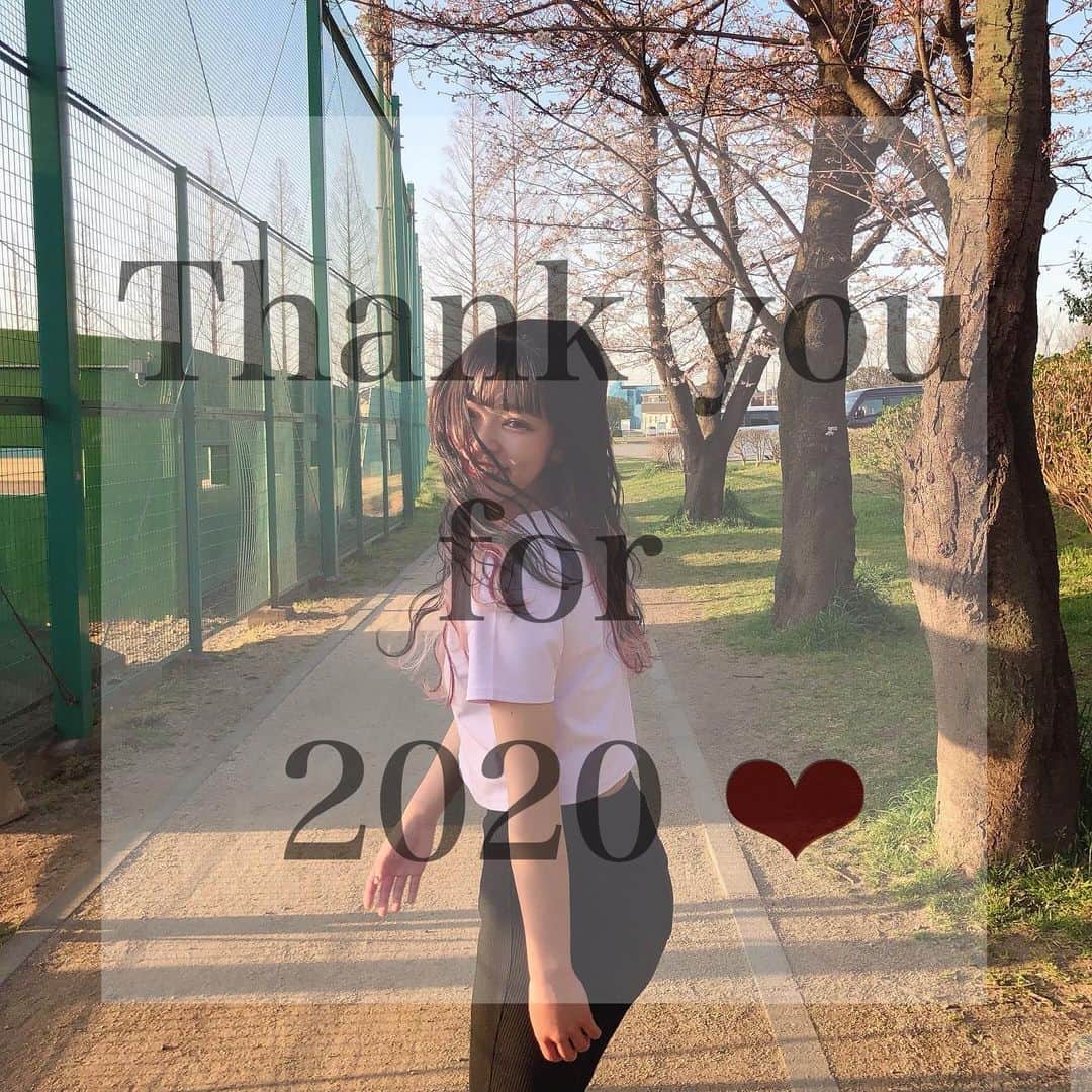 桐原愛歩さんのインスタグラム写真 - (桐原愛歩Instagram)「来年はたくさん笑える時間がありますように❕❕❕ . 良いお年を＾＾ . #2020」12月31日 23時10分 - ayuayu_1003