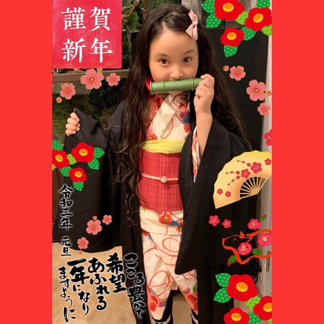 杉春香さんのインスタグラム写真 - (杉春香Instagram)「本年中は 大変お世話になりました🎍🐹💕  1月1日誕生日で こころは 8才になります❣️🎂♬  🦋COCCOLO🌸は おかげさまで💓 ４才になりました❣️🎉  近いうちに お祝いしますね💝😊🥂  新年も よろしくお願いいたします❣️🐮💓 #太宰府#dazaifu #太宰府カフェ #太宰府グルメ #太宰府市 #太宰府ランチ #太宰府天満宮 #福岡 #japan #japanese #japanesegirl #鬼滅の刃 #ねずこ #ねずこコスプレ #禰豆子#禰豆子コスプレ #カフェコッコロ #cafecoccolo #竈門神社 #竈門禰豆子 #cute #girl #年賀状 #新年 #新年快樂」12月31日 23時10分 - coco_coccolo