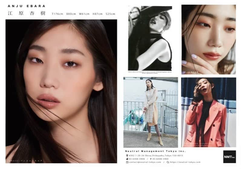 江原杏樹のインスタグラム：「2020年度も大変お世話になりました。 ありがとうございました！」