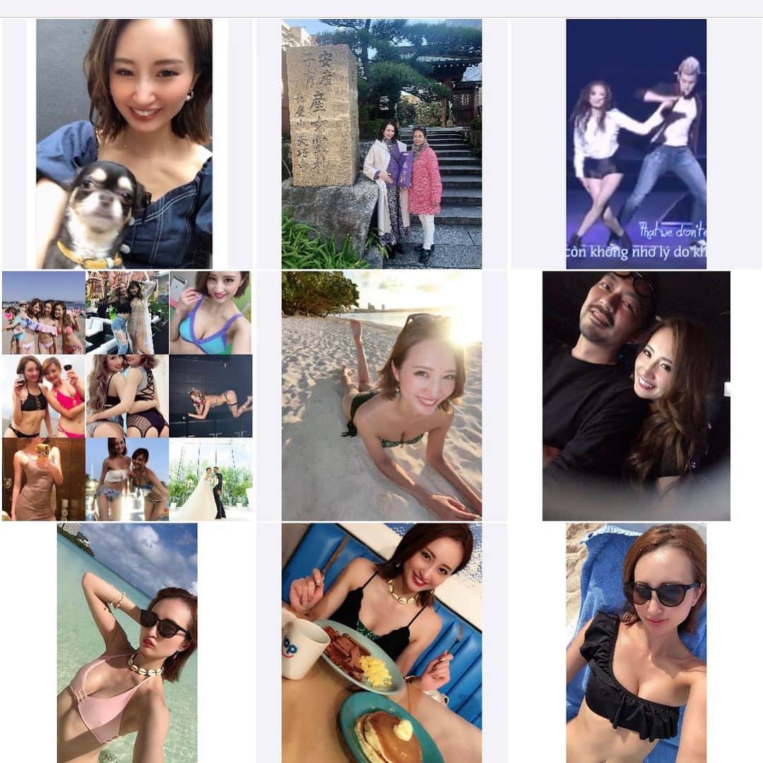 YUKAのインスタグラム：「2020年もあと僅か…🥺 こんな年になるなんて去年は思いもしてなかったな。 大変な世の中になってしまったけど、来年こそ終息しますように🙏 不安はあるけど来年は楽しみも…👶💓 関わってくれた皆様、今年もありがとうございました😌✨ 良いお年をお迎えください🎍❤️ . #大晦日 #bestnine #bestnine2020 #感謝」