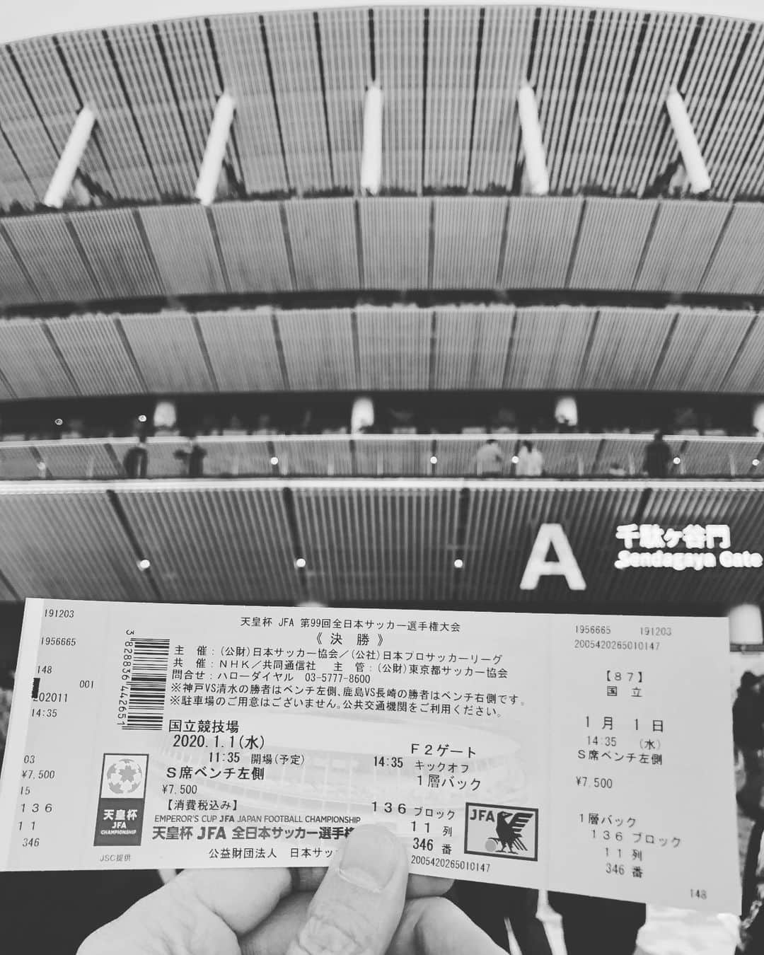 本間憲のインスタグラム：「だいぶ遠ーく感じるのだよ」