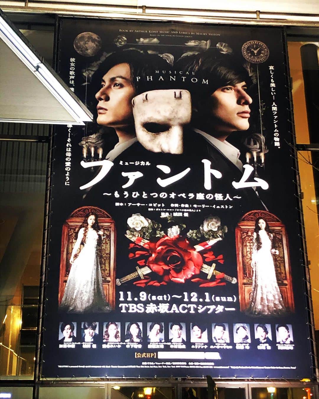 渋佐和佳奈のインスタグラム