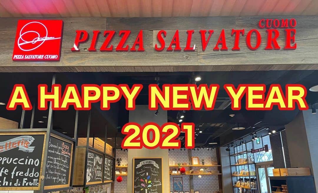 サルヴァトーレクオモ小矢部のインスタグラム：「. 新年明けましておめでとうございます🌅  本年もピッツァサルヴァトーレクオモ北陸小矢部店を どうぞよろしくお願いいたします🎍✨  2021年も美味しい料理、楽しい企画を みなさまにお届けいたします❤️💛💚💜  北陸小矢部店スタッフ一同👩🏻‍🍳🧑🏻‍🍳👨🏻‍🍳  . . #ピッツァサルヴァトーレクオモ北陸小矢部  #サルヴァトーレクオモ北陸小矢部 #サルヴァトーレクオモ #サルヴァトーレ #ピッツァ #pizza #ピッツェリア  #イタリアン #ランチ #lunch #ディナー #テイクアウト #dinner #2021年#明けましておめでとうございます #今年もよろしくお願いします」