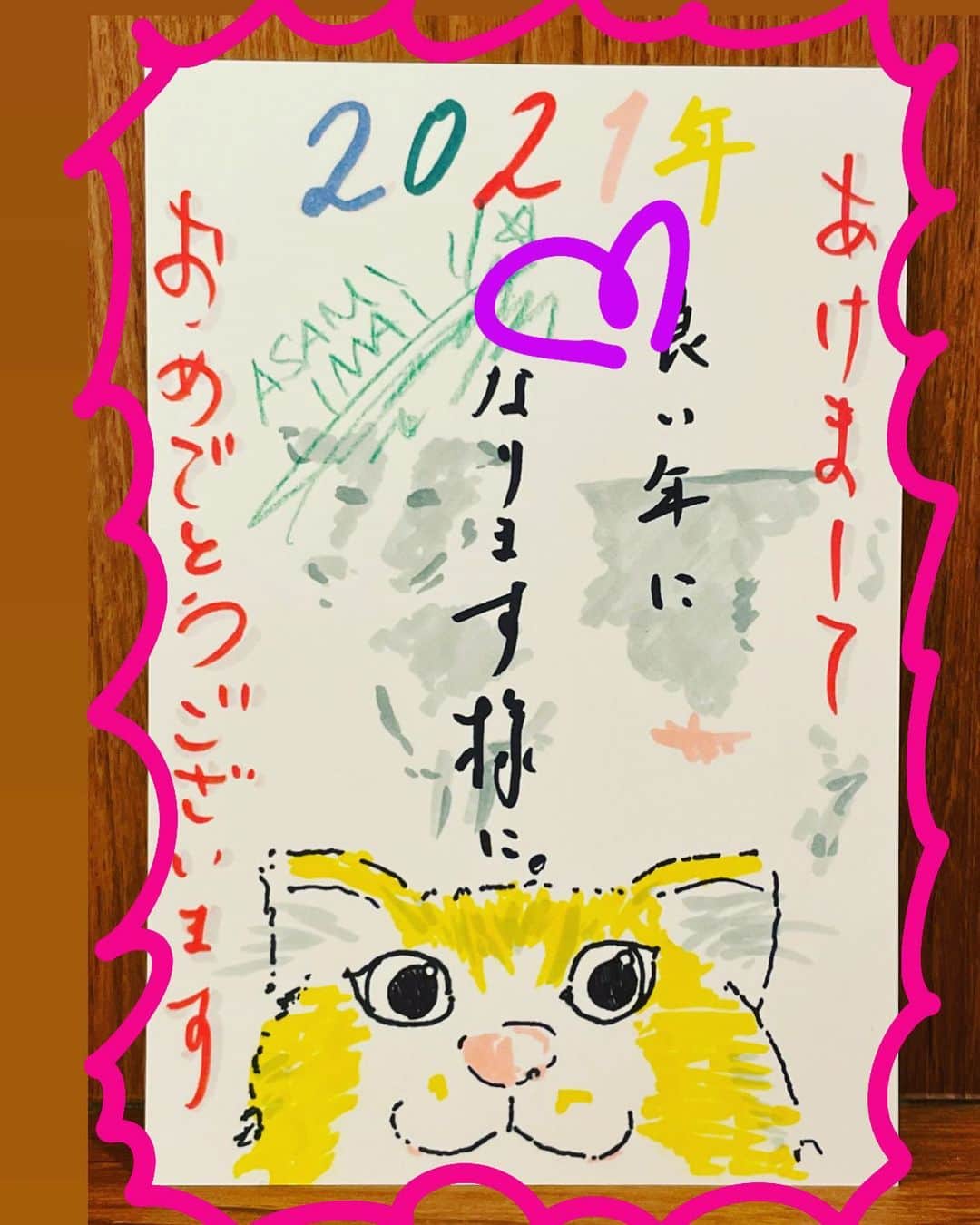 今井麻美さんのインスタグラム写真 - (今井麻美Instagram)1月1日 10時27分 - asamingosu516