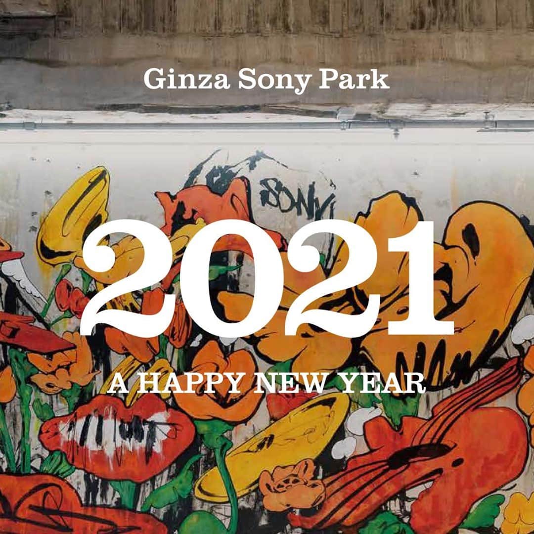 GINZA SONY PARK PROJECTさんのインスタグラム写真 - (GINZA SONY PARK PROJECTInstagram)「あけましておめでとうございます。⁠ ⁠ Ginza Sony Park「最終形」にむけてリニューアル工事を再開する本年。9月末の一時閉園まで、パートナーとともにチャレンジを続けてまいります。⁠ ⁠ Ginza Sony Park は1/4(月)11時より通常営業を開始します。銀座にお越しの際には休憩などに、どうぞお立ち寄りください。⁠ ⁠ 本年もどうぞよろしくお願いします。⁠ ⁠ ⁠ #ginzasonypark #銀座ソニーパーク #ginza #銀座⁠ #ecru_ginza #gengenan #kamapanandfriends #seafool」1月1日 9時01分 - ginzasonypark