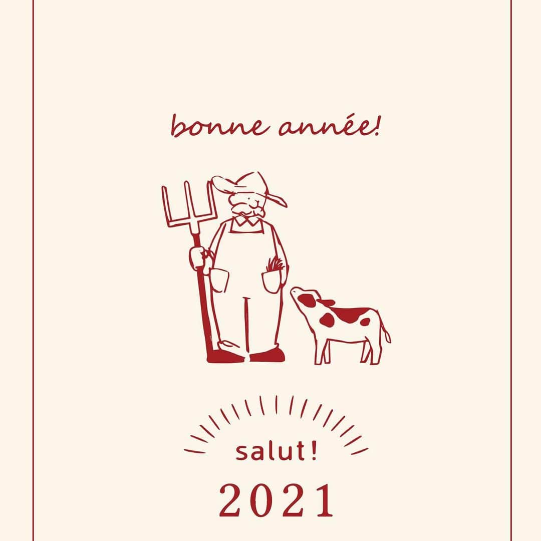 salut!のインスタグラム：「*.+ﾟ新年あけましておめでとうございます*.+ﾟ  2021年はサリュ20周年の年です*.+ﾟ  この1年もたくさんのお客様にInstagramを通じていろんな商品をご紹介していきます◡̈*.。  どうぞ今年もよろしくお願いします*.+ﾟ  #サリュ #salut #まいにちインテリア  #2021 #2021年 #あけましておめでとう #あけましておめでとうございます #あけましておめでとうございます🎍 #新年  #プチプラ #プチプラ雑貨 #プチプラインテリア #プチプラ小物 #プチプラ通販  #インテリア雑貨 #インテリア小物 #インテリア  #ナチュラルな暮らし #ナチュラルインテリア #ナチュラルコーデ #ナチュラル　#smileispower_p」