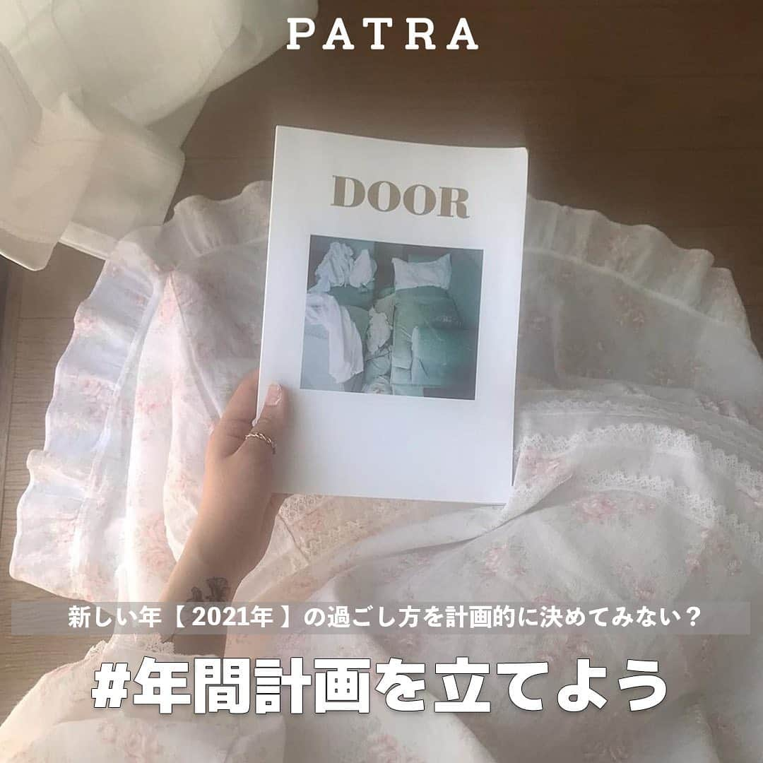 PATRA magazineのインスタグラム