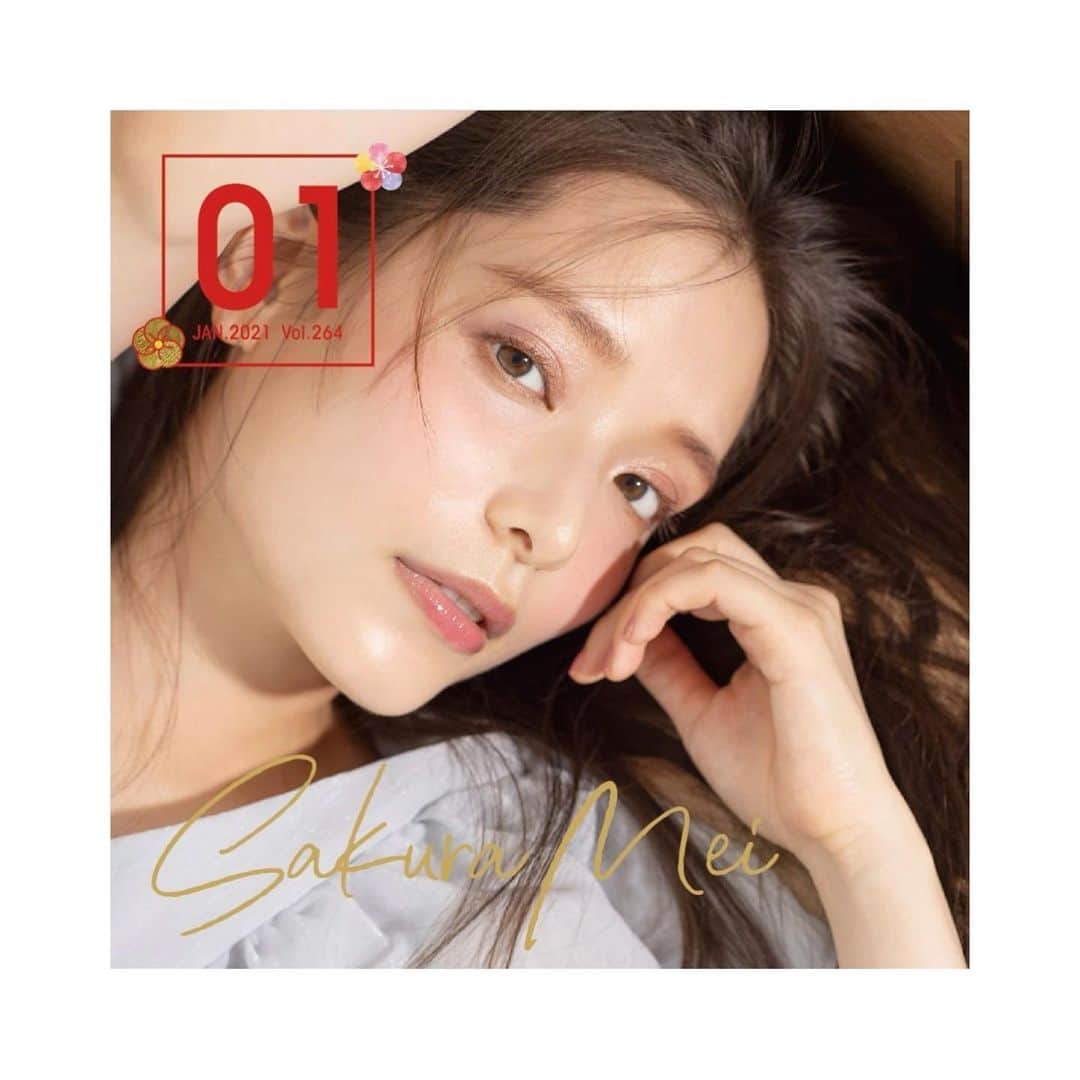 のインスタグラム：「❤️  2021！ あけましておめでとうございます🙌 今年もどうぞ宜しくお願いいたします！✨  地元滋賀県の情報誌"パリッシュ"1月号に 私のインタビュー記事を載せてもらいました🥰 @artstyleshiga   こうやって地元に関わるお仕事が出来てとても嬉しかった💘  ・ #2021 #ahappynewyear #🐮 #今年の目標は貯蓄と健康」