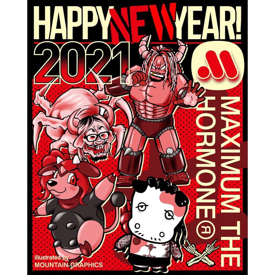 マキシマム ザ ホルモンのインスタグラム：「腹ペコの皆様へ、ホルモンより新年のご挨拶  ▽間も無く最終回！再生リスト “ガチンコ ザ ホルモン シーズン2” はこちら https://www.youtube.com/playlist?list=PL2110GL-5A_HpjvTAj2qidcMA8otSwCv4」