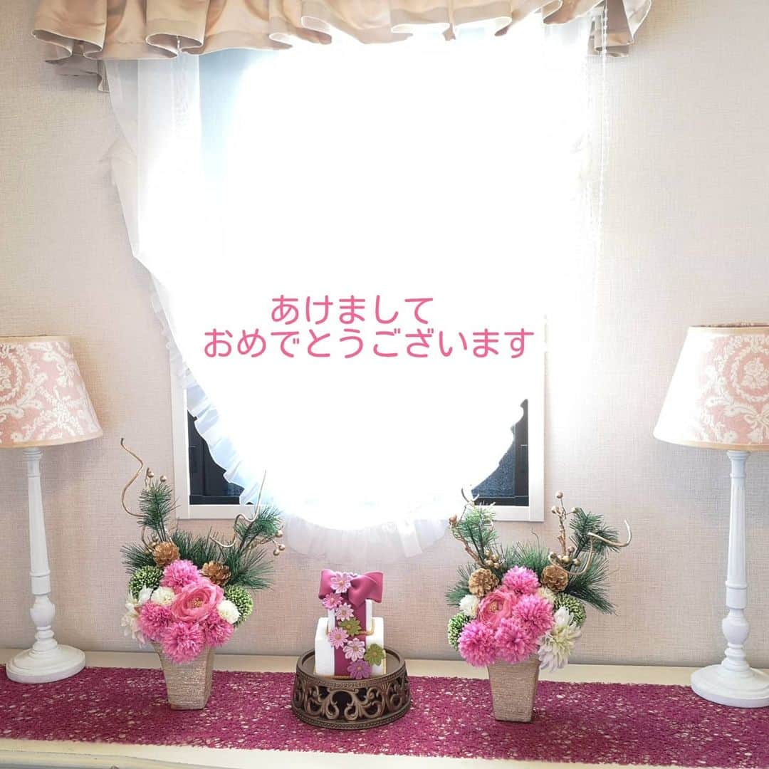 中島彩のインスタグラム：「あけましておめでとうございます✨ 本年もどうぞよろしくお願い致します❤️  新しい１年も、皆様が幸せでありますように...❤️  #2021 #新年のご挨拶 #元旦　#お雑煮」