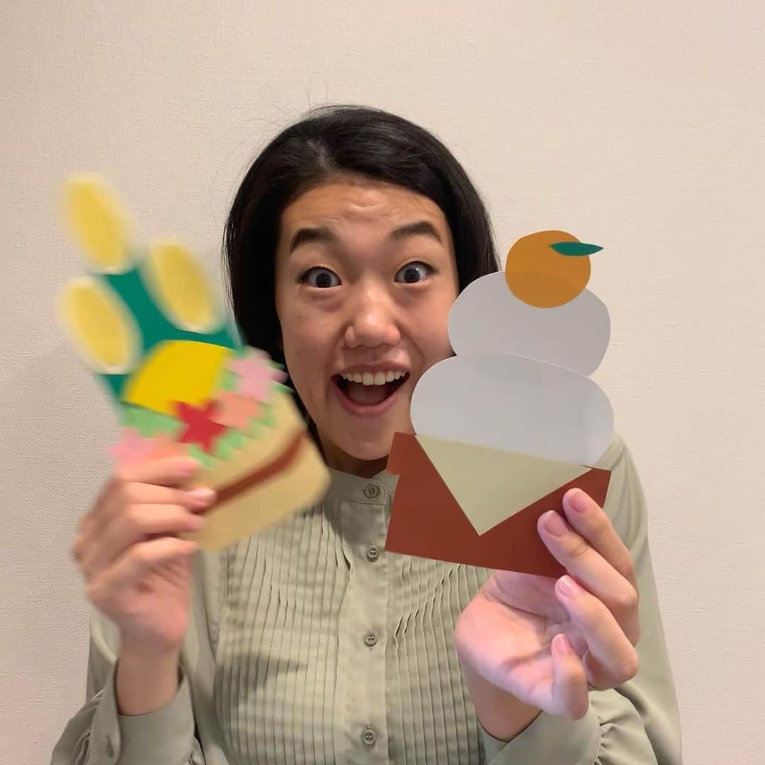 横澤夏子さんのインスタグラム写真 - (横澤夏子Instagram)「#あけおめなのよーーー！ #門松うまくいかなかったからブレさせたのよー！ #今年もよろしくお願いいたします〜！ #うふ！」1月1日 10時02分 - yokosawa_natsuko