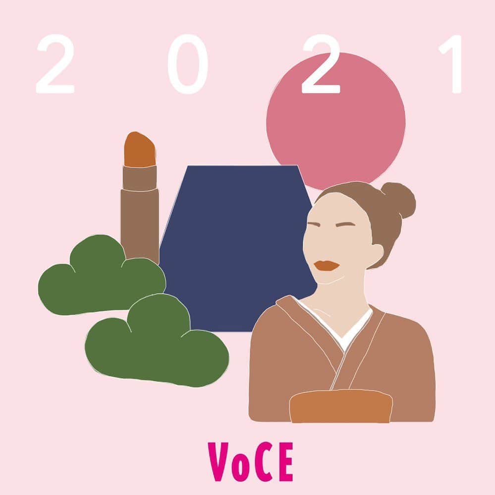 VOCE編集部さんのインスタグラム写真 - (VOCE編集部Instagram)「HAPPY NEW YEAR🎉❤️2021年もVOCEをよろしくお願いいたします😌✨﻿ ﻿ 今年もたくさんの美容情報をお届けしていきますよ✨﻿ お正月から、続々と春新作コスメの発売もあります！﻿ ぜひ情報満載のVOCEをチェックしてみてくださいね☺️﻿💓 ﻿ (illustration : サクマラン @ran.illustrations )﻿ ﻿ －－－－－－－－－－－－－－－－－－－－⠀﻿ VOCEのinstagramでは新作コスメ情報やメイクテク、撮影舞台裏を毎日お届け！⠀﻿ ぜひフォロー&チェックして！！⠀﻿ 👉@vocemagazine ⠀﻿ ﻿ #voce #voceおすすめ #vocemagazine #ヴォーチェ #新作コスメ #コスメ #コスメマニア #コスメ好きさんと繋がりたい #VOCEおすすめコスメ #コスメ好きな人と繋がりたい #おすすめコスメ #コスメ紹介 #コスメレポ #コスメ部 #イラスト #あけましておめでとうございます #あけおめ #2021 #2021年 #happynewyear」1月1日 10時04分 - vocemagazine