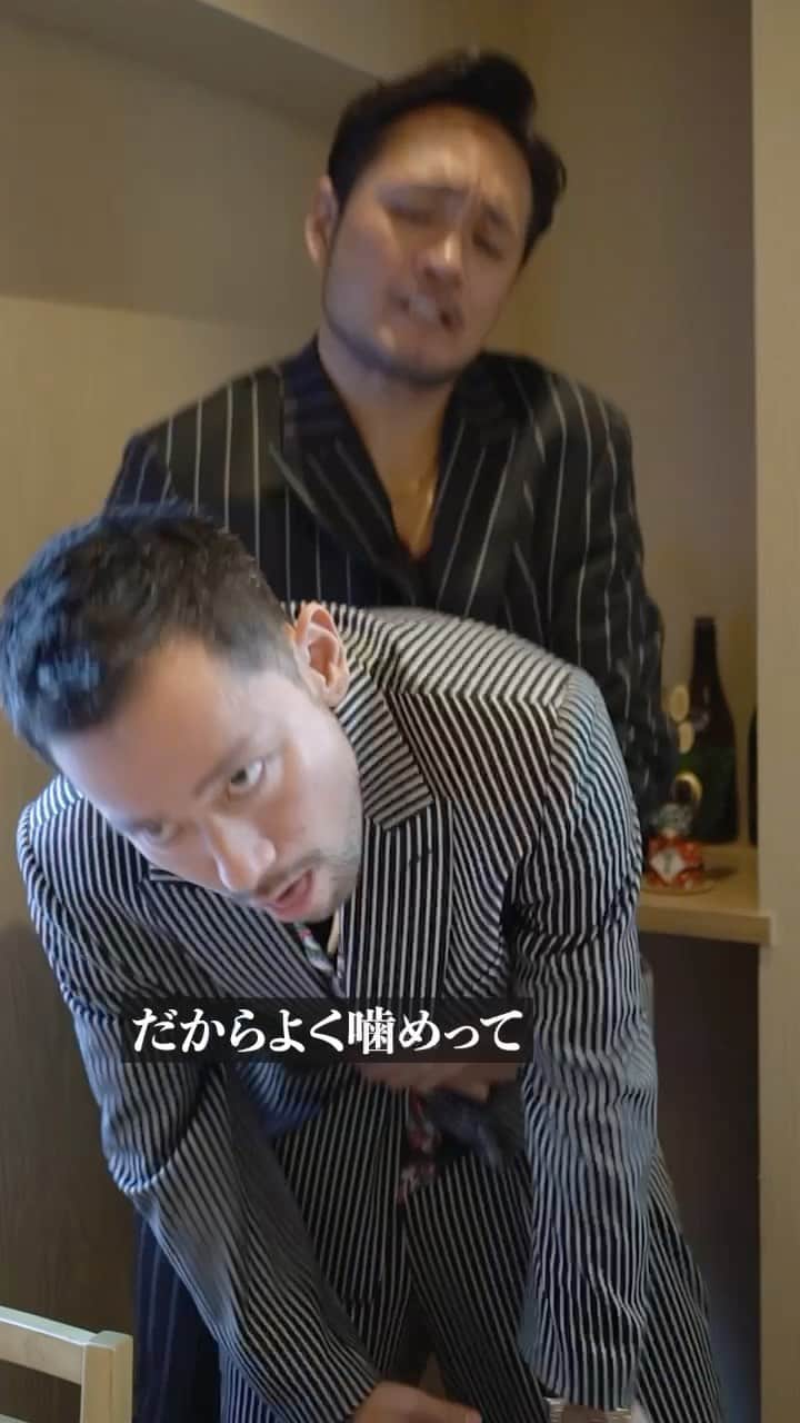 純悪のインスタグラム：「こいつにはマジで気をつけろ… #腹部突き上げ法 #ハイムリック法 #2021年初投稿 #純悪 #謹賀新年  #あけおめ @kazuma_yamane_sp @abe_ryohei_」