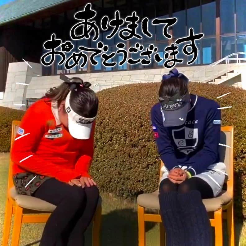 鎌田ハニーのインスタグラム：「新年明けましておめでとうございます⛩🎍🎌 丑年の今年は失うもの無し🐮💭 2021年も鎌田姉妹の応援よろしくお願い致します🙇‍♀️🙇‍♀️」