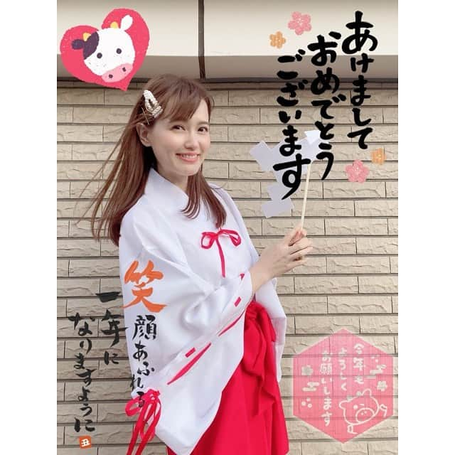 三島ゆかりさんのインスタグラム写真 - (三島ゆかりInstagram)「新年あけましておめでとうございます🌅⛩🎍 2021年丑年がスタートしました❣️🐮 昨年は想像もしていなかった変化がたくさん起きた年でしたが、今年はいい意味での変化がある年にしたいと思っています💖☺️ 今年もいろいろ頑張っていくつもりです💪✨ 三島ゆかりも、ゆかりんごチャンネルも、ゆかりんごGAMESも、皆様よろしくお願いしまーーーーす❤️❤️ #あけましておめでとうございます #今年もよろしくお願いします #丑年 #2021 #三島ゆかり #ゆかりんご #ゆかりんごチャンネル #ゆかりんごgames #youtube #youtuber #gamer #instagood #instalike #instapic #happynewyear #follow」1月1日 10時15分 - apple340