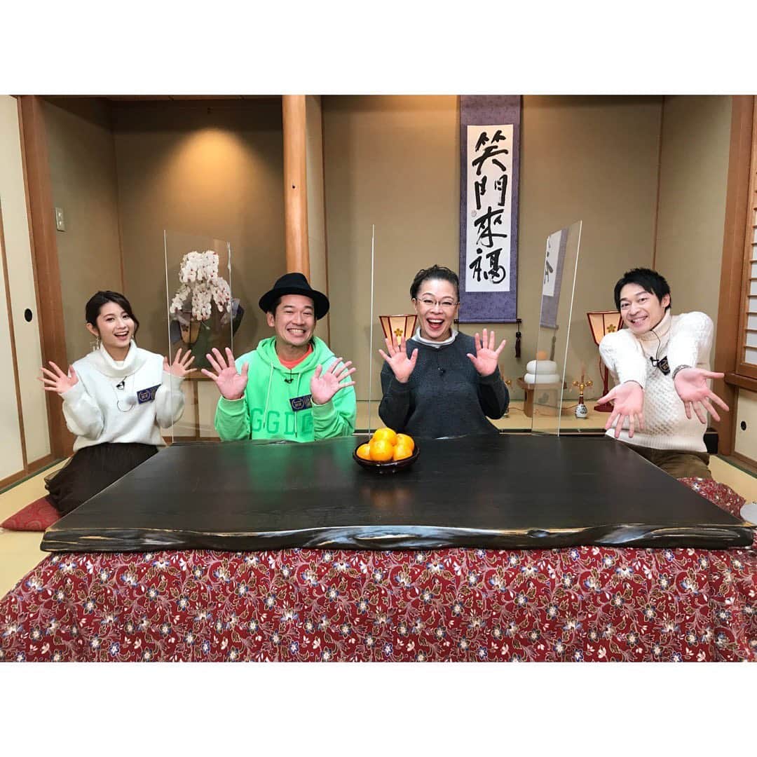 尾島早都樹のインスタグラム：「お正月といえば〜！！この番組！！  『柴田理恵認定！ゆるゆる富山遺産’２１冬』 ことしは元日放送！🌄🎍午後3時半〜です！  一緒に初笑いしましょ〜😆♡  #チューリップテレビ #ゆるゆる富山遺産 #富山 #柴田理恵 さん #内浦純一 さん #毛田パンさん #アナウンサー #丑年 #2021」