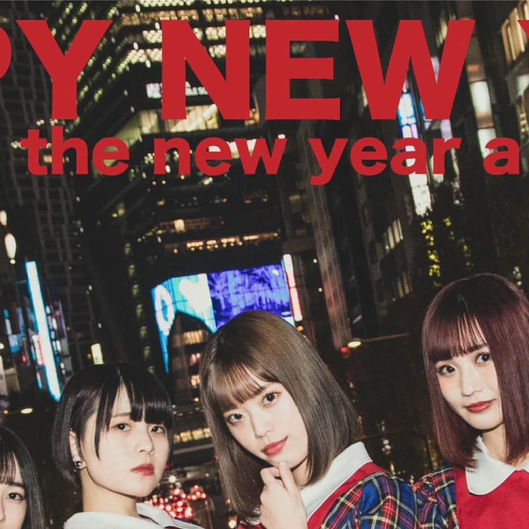 Pimm's【公式】のインスタグラム：「HAPPY NEW YEAR 2020 !! Let's make the new year a better one.」
