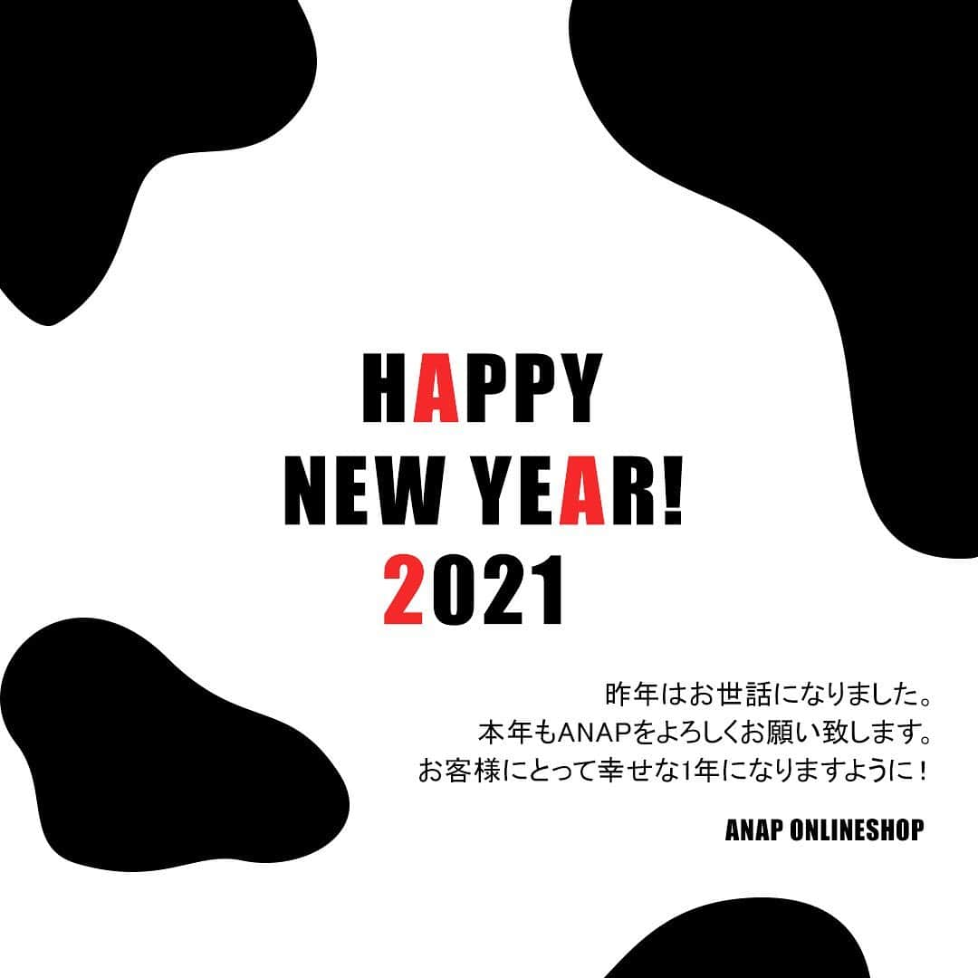 ANAP ONLINE SHOPさんのインスタグラム写真 - (ANAP ONLINE SHOPInstagram)「・ HAPPY NEW YEAR!🎉 ・ 新年あけましておめでとうございます！🎍 2020年はご愛顧いただきありがとうございました。 今年もどうぞ宜しくお願い致します😌 世の中はまだまだ予断を許さない状況が続きますが、お身体を第一優先に安全にお過ごし下さい。 ・ ANAPオンラインショップでは1年の感謝を込めてお正月のイベントを開催しております‼︎是非お楽しみください💫 ・ #anaponlineshop #2021 #happynewyear」1月1日 1時51分 - anap_onlineshop