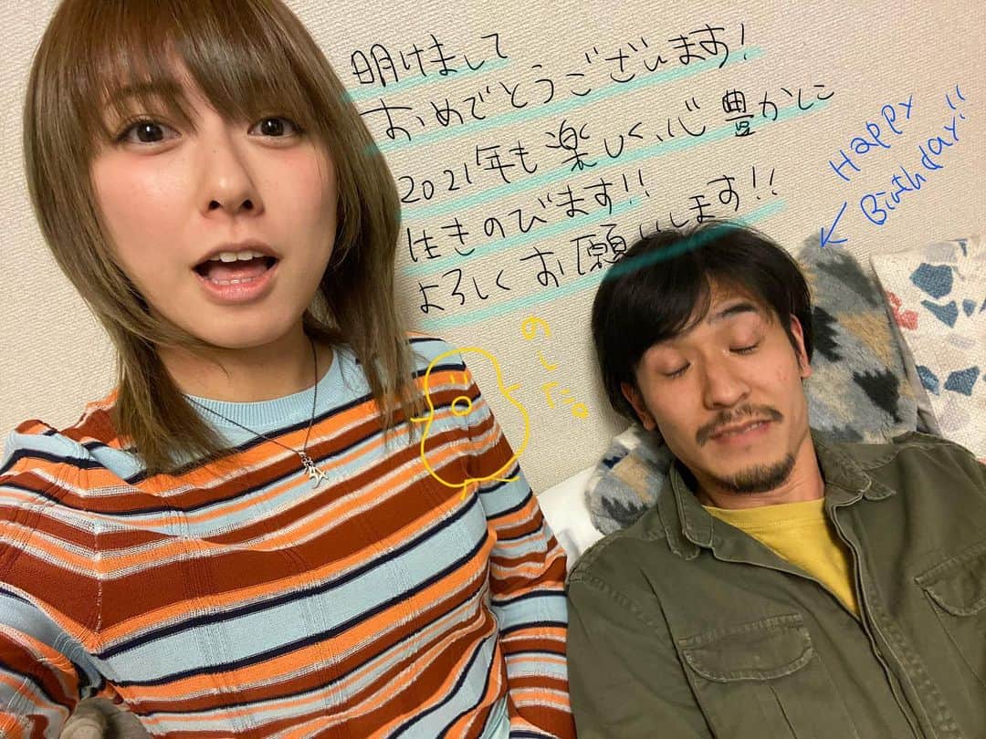 乃下未帆のインスタグラム：「年越し配信ありがとうございました！ 2021年もよろしくお願いします！！  バースディメーン🎸✨」