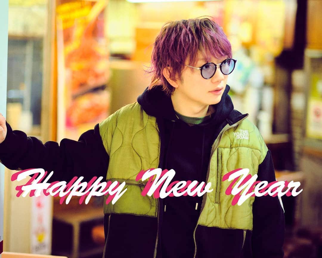 涼平さんのインスタグラム写真 - (涼平Instagram)「🥰Happy New Year🥰  よし、みんなと一緒に楽しい一年にするぞ！  よろしくね👶  #happynewyear  #🥰 #👶」1月1日 2時13分 - mm_peko