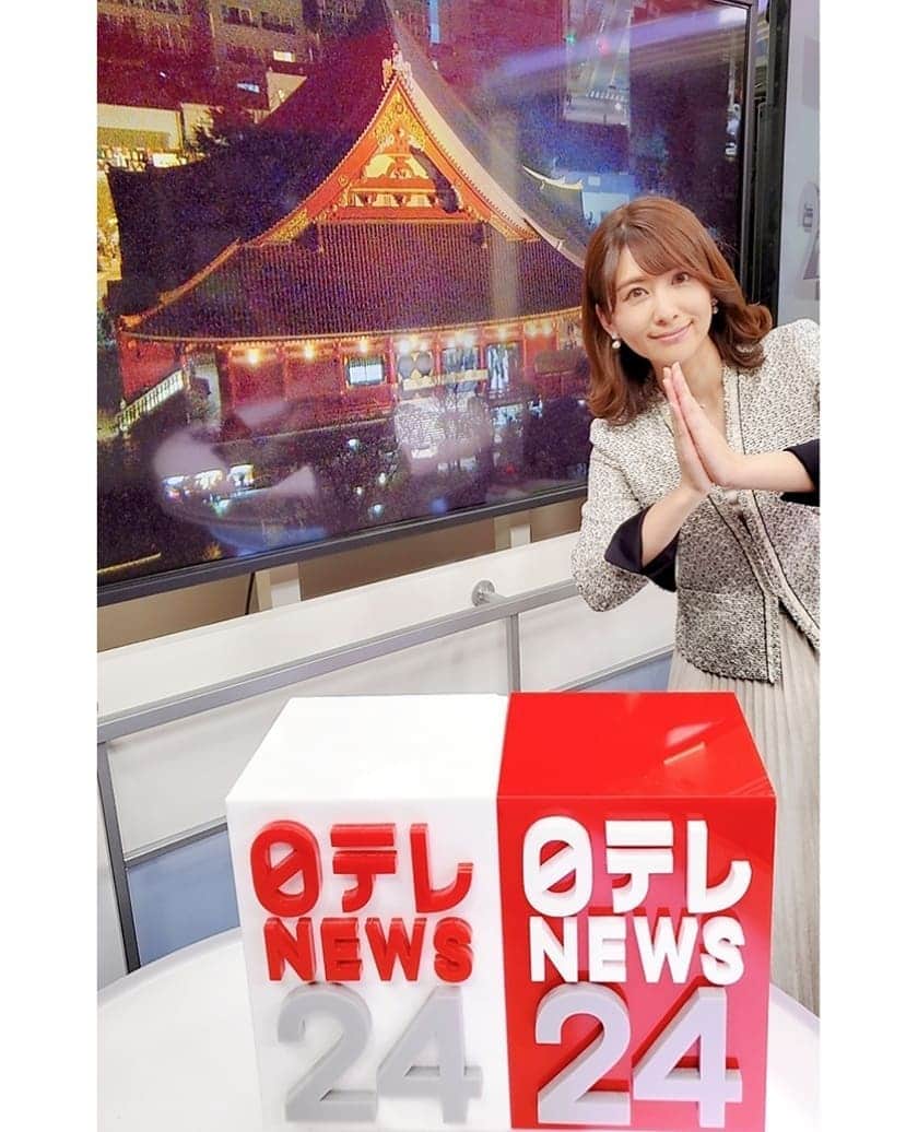 鈴木理香子さんのインスタグラム写真 - (鈴木理香子Instagram)「明けましておめでとうございます😊 2021年1月1日 元旦🎍 東京の夜空とともに仕事始めです🗼✨  そして、リモートでお参り🙏 皆様にとって少しでも穏やかな年となるよう 心からお祈り致します😌🍀　　  本年も宜しくお願い致します😊  2021.1.1 鈴木理香子  #鈴木理香子 #日テレnews24 #セントフォース  #あけましておめでとうございます #2021 #みなさんにとって素敵な1年になりますように #happynewyear #japan #tokyo」1月1日 2時28分 - rikako.suzuki