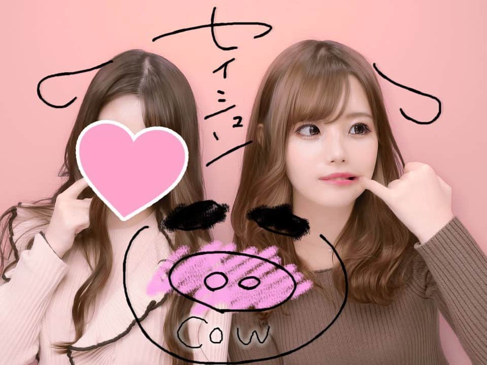 河合陽菜のインスタグラム：「あけましておめでとうございます。 これからも自分のペースで努力していきますので、暖かく見守っててくれたら嬉しい限りです😢 まだまだ子供な部分もあるし考え方が至らないこともあったりでみんなの支えが私の頑張る源です。 Twitter、インスタは個人的な趣味やたまに女優っぽいこと言ったりして気ままにしていくのであまり期待しないでね()面白かった、好きな写真、などはいいねやRTして下さい。表には出さないけど密かに喜んでます☺️  女優業だけじゃなく幅広くお仕事できたらなって気持ちもあるので何事にも全力で頑張っていこうと思います。  これからも応援よろしくお願いします！！！  まともなこと書いちゃった」