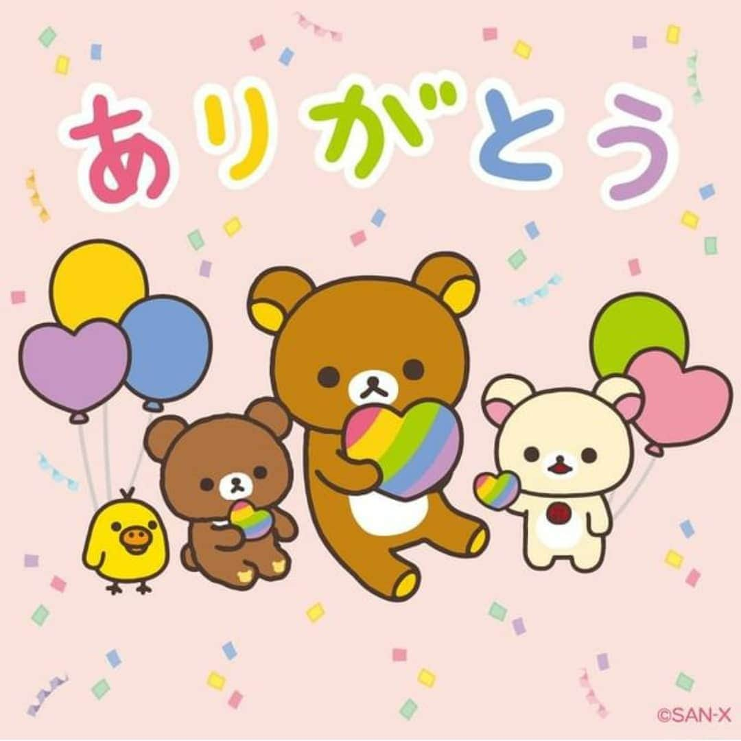 Rilakkuma US（リラックマ）さんのインスタグラム写真 - (Rilakkuma US（リラックマ）Instagram)「Arigatou! Thanks to all our fans for being so supportive of us this year! Please take care of us, and yourselves in the new year!  #rilakkumaus #sanx #kawaii #リラックマ #コリラックマ #キイロイトリ #チャイロイコグマ #サンエックス #rilakkuma #korilakkuma #kiiroitori #chairoikoguma #お正月 #丑年 #新年」1月1日 4時01分 - rilakkumaus