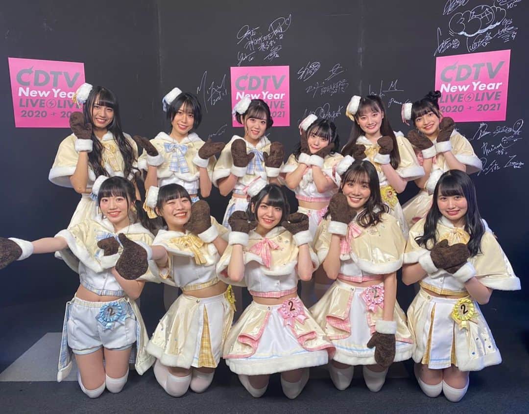 のインスタグラム：「. TBS「CDTV ライブ！ライブ！年越しスペシャル」 初出演 ありがとうございました🌈  2021年も虹のコンキスタドールをよろしくお願いいたします🎍  @cdtv.tbs6  #虹コン #CDTVライブライブ #CDTV」