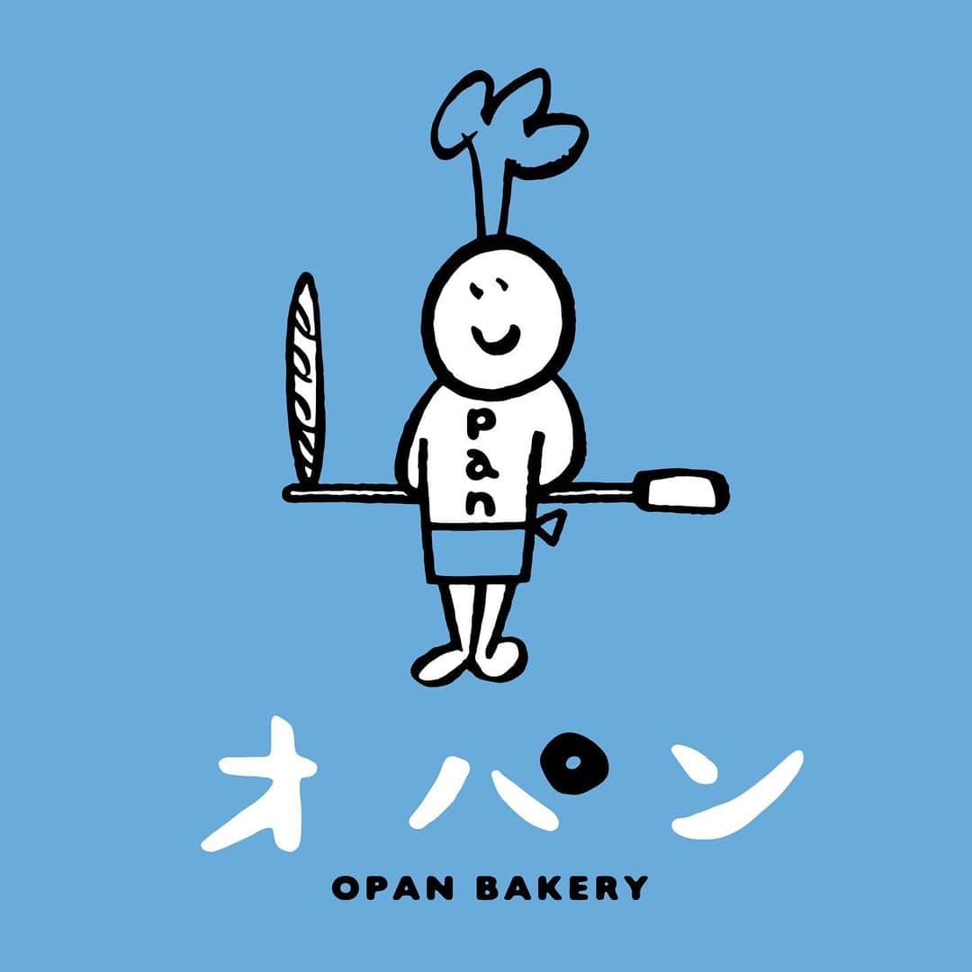 笹塚駅のパン屋さん オパンのグルメインスタ