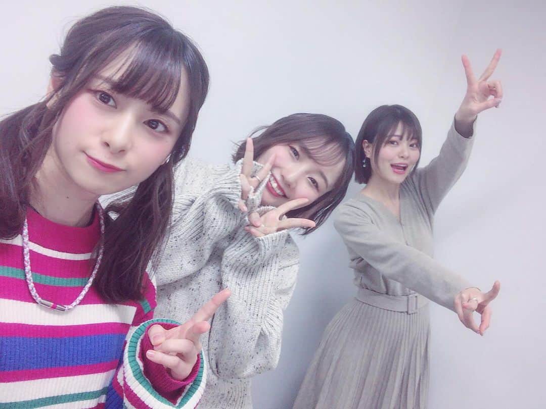 宮本侑芽のインスタグラム：「. なんか楽しそうなやつ！！！！笑  皆さんからもらった写真 また供養するね〜  本当に見てくださった方々 ありがとうございました！！！  今年もよろしくお願いしますっ。  #前田佳織里 #鈴代紗弓 #宮本侑芽」
