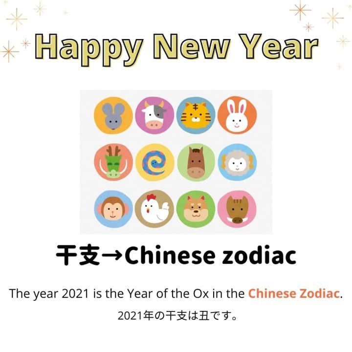 髙木萌香のインスタグラム