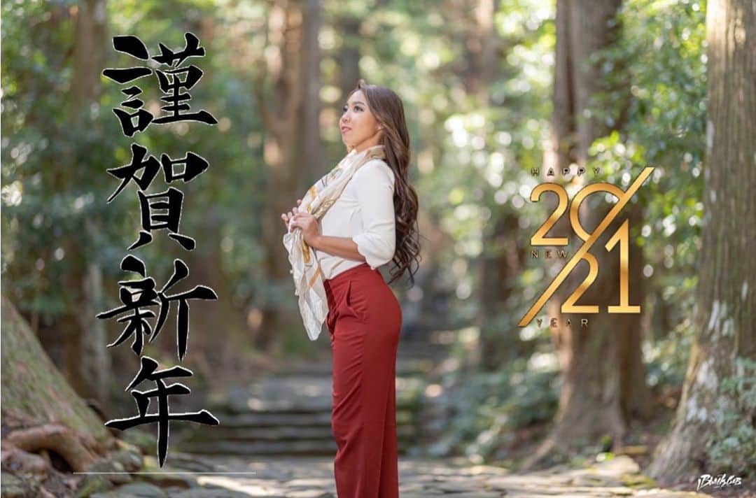 長谷川史歩理のインスタグラム