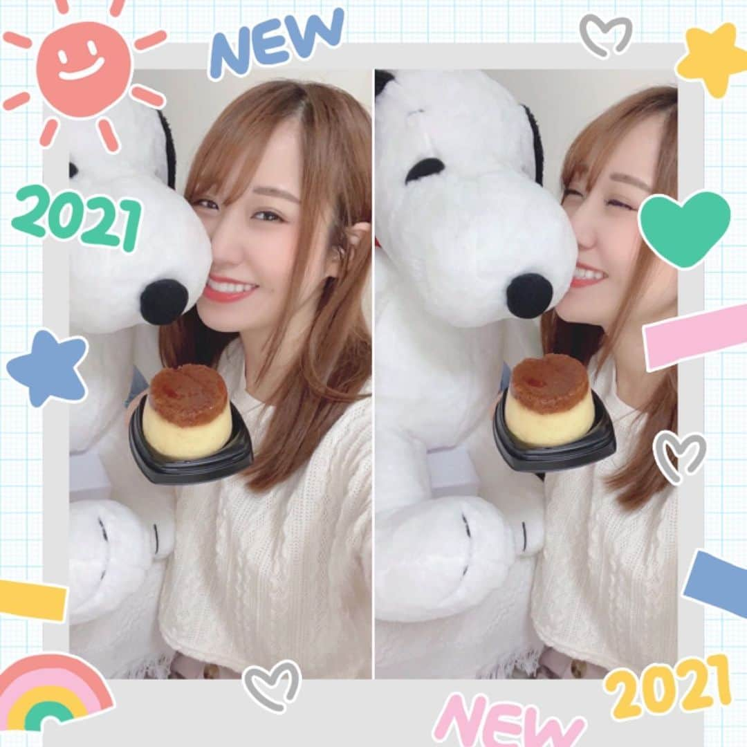 雪乃凛央のインスタグラム：「. 2021年1月1日 . あけましておめでとうございます 今年もよろしくお願いします . 昨年はありがとうございました！ 皆さまとわくわくできる1年を目指して 今年も頑張ります✊🏻✨ . 応援よろしくお願い致します💫 . . . Twitterもフォローしてね𓂃𓈒𓏸 ▷▶▷【yukino_rio_】 . #AV女優#セクシー女優#ero#cute#sexy#Japan#2021年#1月1日#謹賀新年#お正月#あけましておめでとうございます#今年もよろしくお願いします#丑年#🐮」