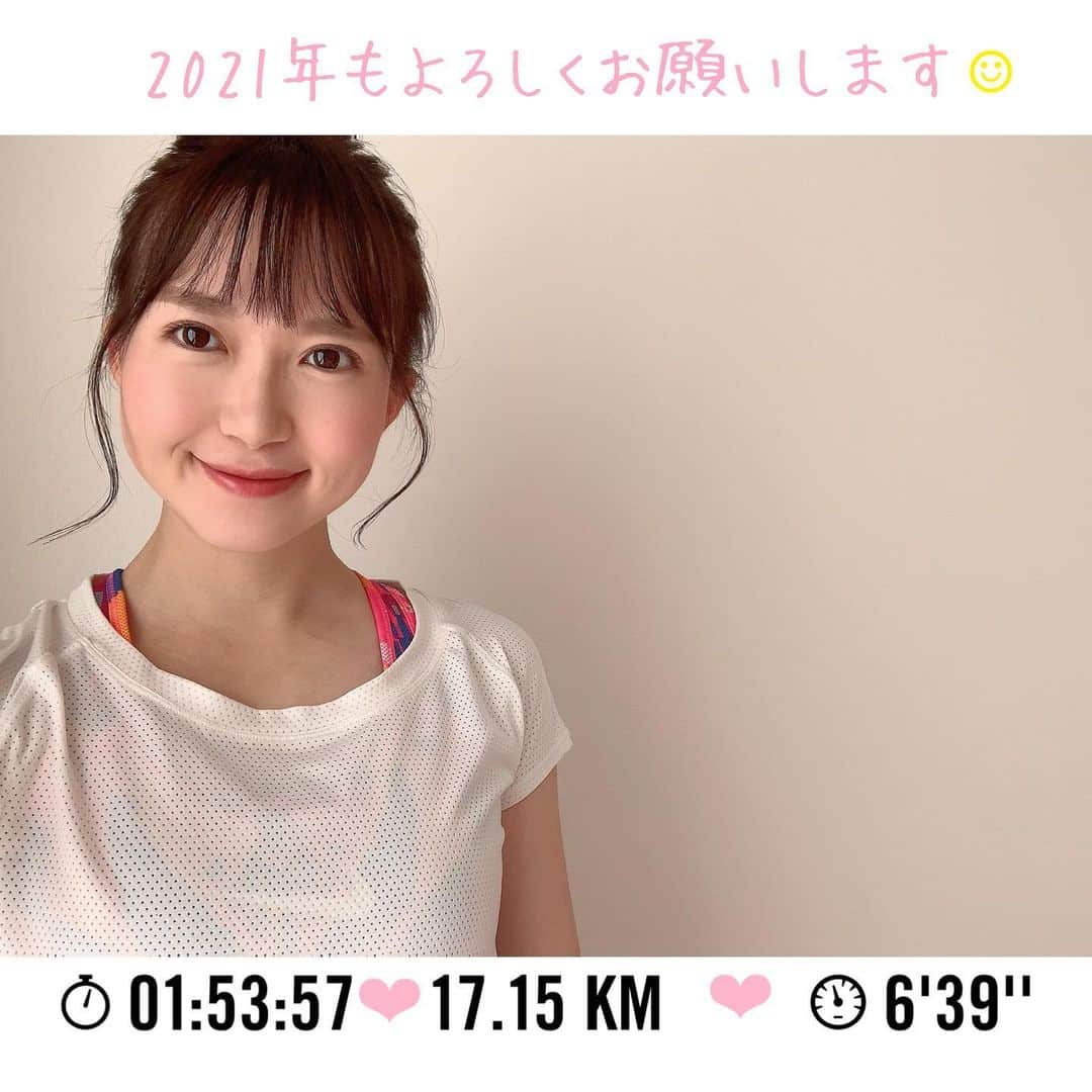 長谷川朋加のインスタグラム：「♡ ✎५⋆*{ ℕ𝕖𝕨 𝕐𝕖𝕒𝕣 𝟚𝟘𝟚𝟙(•̀ᴗ•́)و } ୨୧ -------------------------------- ୨୧  おはようございます！ 新年を迎えられてホッとしています。 今年もわたしらしく笑顔で 何事も全力で前向きに取り組む♪  去年は『局アナにとらわれず自分にしか 出来ないことをしていく！』と 宣言しましたがそれは今年も同じ☺︎  ランナーズの表紙を務めたり、 トークショーのイベントMCをしたり 限られた生活圏の中でもランニングに 携われて昨年も幸せな一年でした。 今年はそれ以上に活動していく！  個がメディアになる時代。 みなさんのサポートが出来る様に 夢の実現に向けて直走ります！  そして、 今年はみなさんと気兼ねなく会えて 肌を触れ合える一年になることを 心から願っています＊ 直接会って顔を見て話せることって どれだけ幸せなことだったのだろうと 一年を通して実感しました。 早く皆さんの笑顔が見たいなぁ☺︎♡  今年もどうぞ宜しくお願い致します♬  ୨୧ -------------------------------- ୨୧ #やりたい事は全部やる #全力前向き前のめり #走るの大好き」