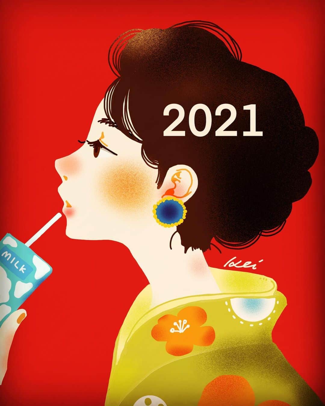 奥田 けいのインスタグラム：「あけましておめでとうございます☺️ 今年もどうぞよろしくお願いいたします🎍」