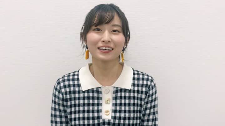 のインスタグラム：「ytvアナウンス部 公式インスタをフォローしてくださっている皆さん  あけましておめでとうございます！ ことしもたくさん投稿するので これからもご覧いただけると うれしいです☺️❤️」