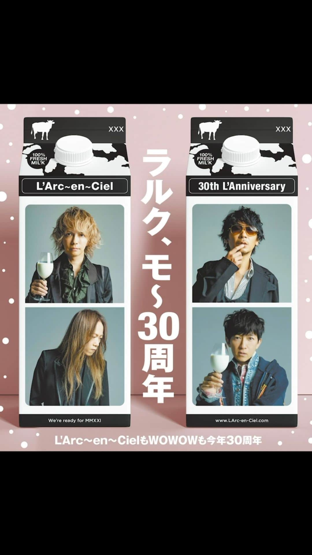 L'Arc-en-Ciel【公式】のインスタグラム：「#モ〜30周年 www.LArc-en-Ciel.com #LArcenCiel #LArc #XXX」