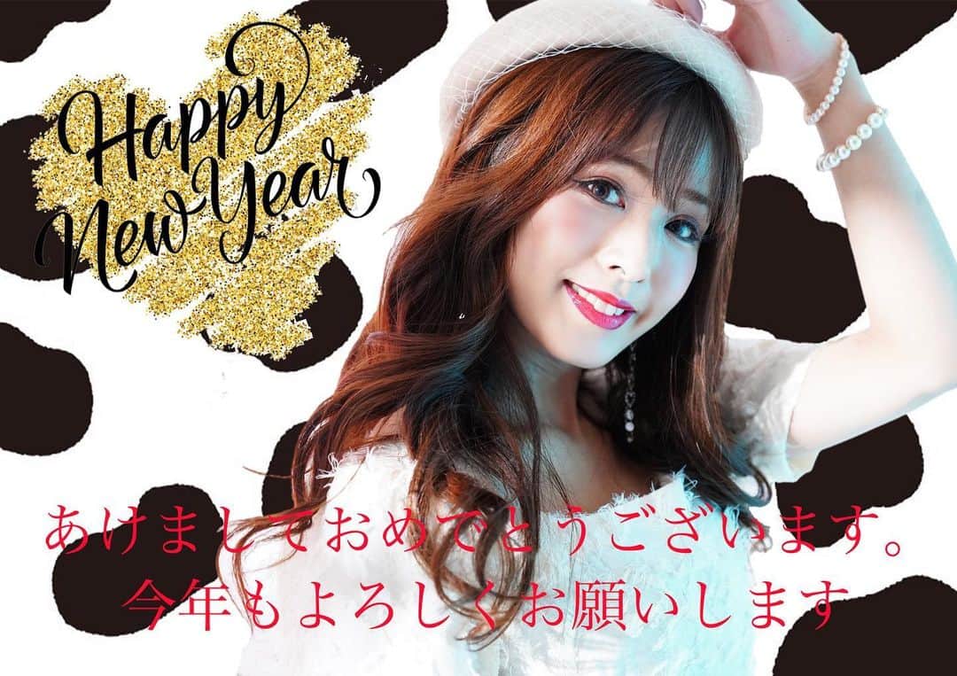 Fujikoのインスタグラム：「新年あけましておめでとうございます🍾今年も何卒よろしくお願いします✨  2021年はさらにさらに パワーアップしたいな✨  そして色んな挑戦に ついて来てください💓  2021年やるぞーーー✨✨  #Fujiko#あけましておめでとうございます」