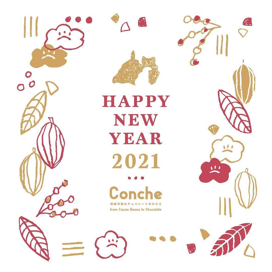 Concheのグルメインスタ