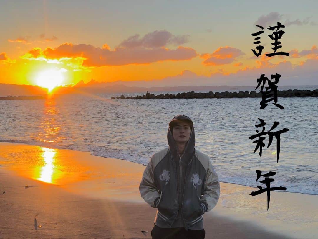 押田岳さんのインスタグラム写真 - (押田岳Instagram)「. 皆様2020年ありがとうございました。 2021年も皆さんにとって、実り多き年になりますように。」1月1日 8時09分 - oshidagaku