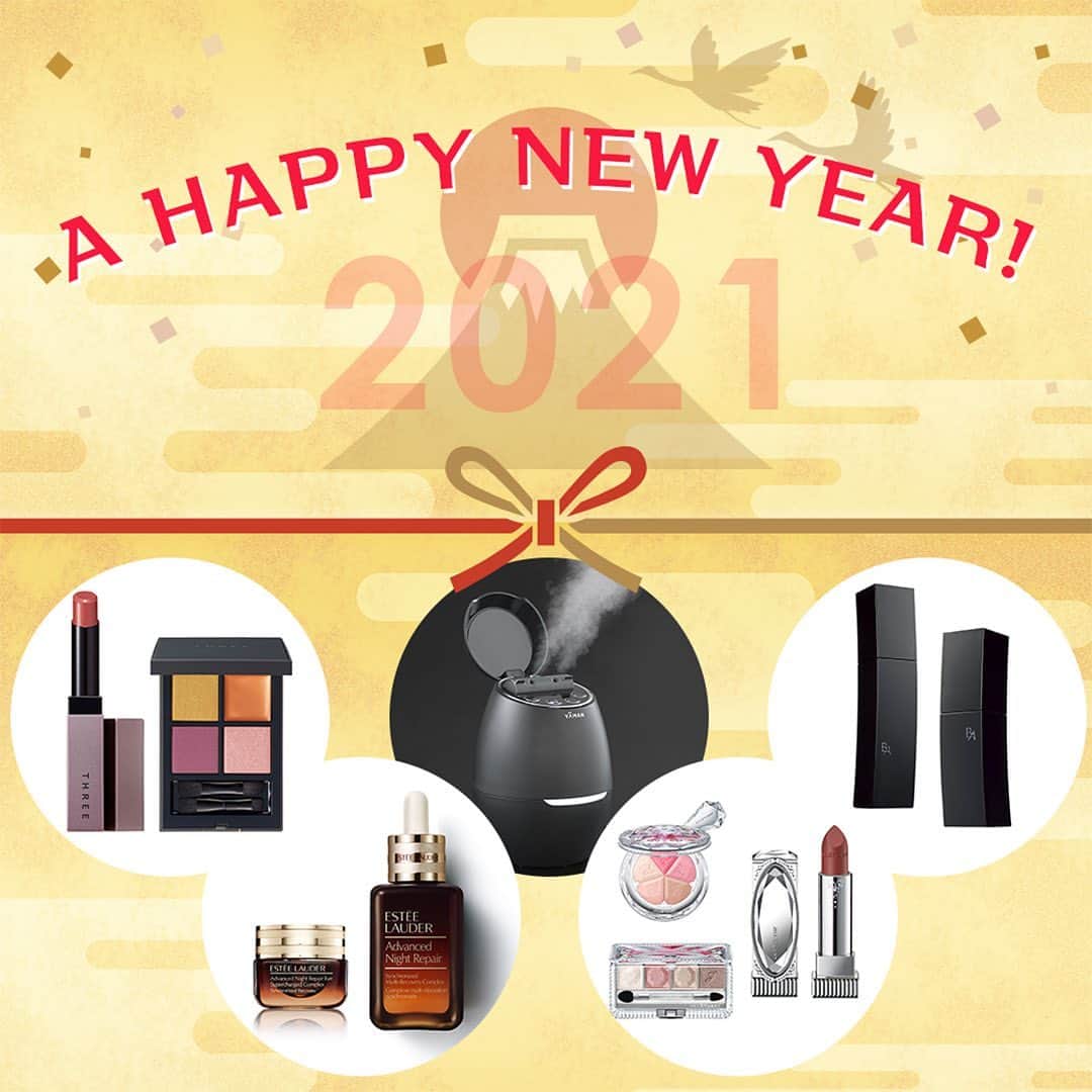 美的 Biteki's official Instagram! さんのインスタグラム写真 - (美的 Biteki's official Instagram! Instagram)「新年明けましておめでとうございます！ 旧年中は、『美的』及び『美的GRAND』、『美的.com』をご愛読いただき、 ありがとうございました。 2021年も皆様のキレイを応援すべく、『美的.com』では、福袋プレゼントをご用意致しました！ 昨年話題となったスキンケアのセットや、春の限定コスメ、おうち美容にぴったりなビューティアイテムなどなど…豪華なラインアップになっています。 プレゼント賞品のラインアップ及び応募に関しては、プロフィールの下のハイライトからアクセスして、チェックしてください！ ✨✨✨ そして『美的』2月号も引き続き発売中！ 2020年『美的』読者が選ぶ年間ベストコスメをはじめ、お正月のおうち美容にぴったりな、読み応えたっぷりの内容になっています♪ ぜひお休み中のキレイ磨きに役立てて！ 🎍🎍🎍 本年もキレイに関する情報盛りだくさんでお届け予定でございます！ 何卒よろしくお願い致します。 #美的#bitekicom#biteki#お年玉#プレゼント#セット#福袋#新年#謹賀新年#2021年#美容#キレイ#健康#メイク#皆様にとって良い1年になりますように#プレゼントキャンペーン#プレゼント企画」1月1日 8時23分 - bitekicom