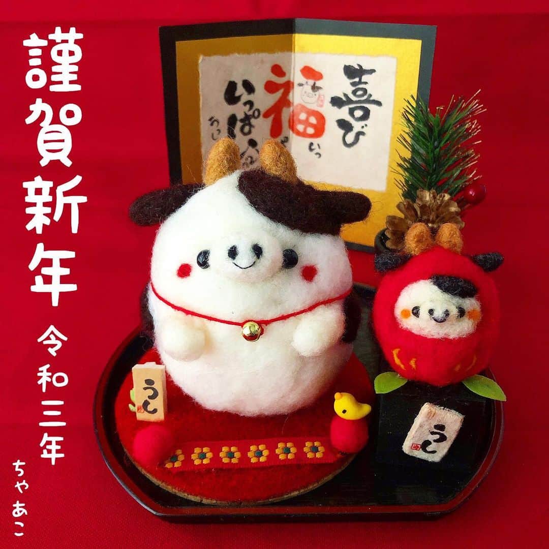 chaako ちゃあこのインスタグラム：「2021.1.1 * * 明けましておめでとうございます。 今年も宜しくお願いします(*≧∀≦) * * *」