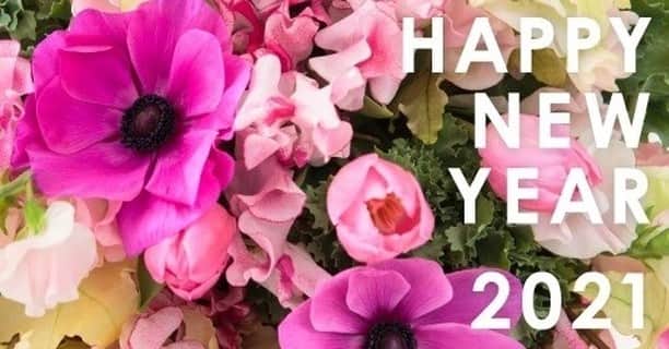 のインスタグラム：「明けまして、おめでとうございます！ 今年もなにとぞ、よろしくお願い申し上げます。 2021年、みなさまの毎日が花や緑に囲まれて、 心ゆたかになりますように🌸🌷🌹🌻🌼☘️  #新年 #お正月　#newyear  #花 #flower #青山フラワーマーケット #aoyamaflowermarket #花のある暮らし　#花のある日常 #livingwithflowerseveryday」