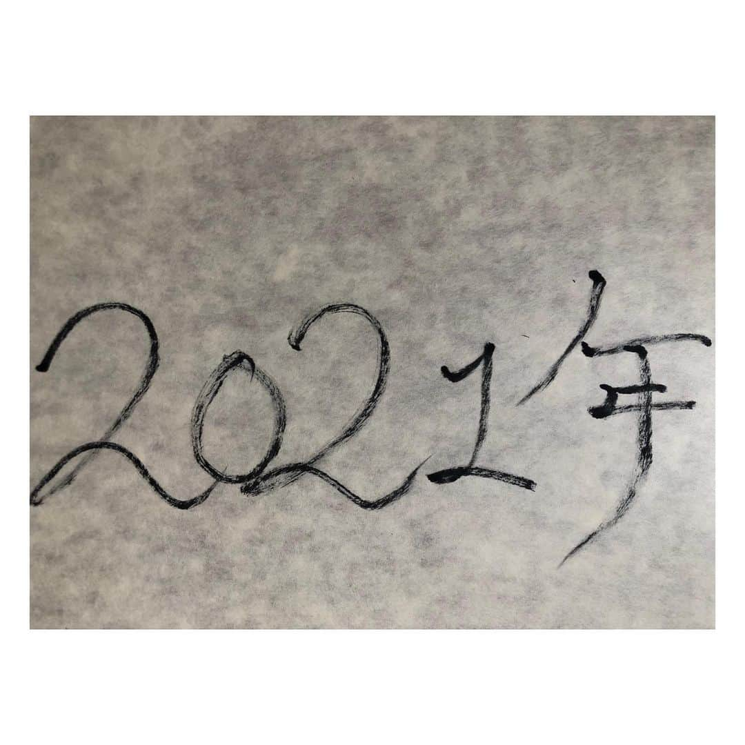 鈴木曉（WATWING）さんのインスタグラム写真 - (鈴木曉（WATWING）Instagram)「新年あけましておめでとうございます🎍 今年は色んな事を挑戦していく年にします✨ 皆さん2021年もよろしくお願いします！  #2021#happynewyear#挑戦#WATWING#Windy」1月1日 8時41分 - asahi_watwing