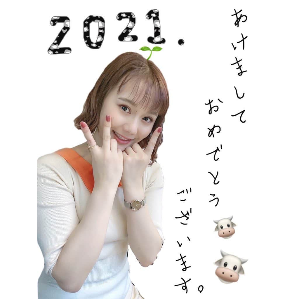 松本慈子さんのインスタグラム写真 - (松本慈子Instagram)「* 明けましておめでとうございます🐮 今年もどうぞよろしくお願いします！  #2021 #ahappynewyear #newyear #新年」1月1日 8時39分 - chikako_1119