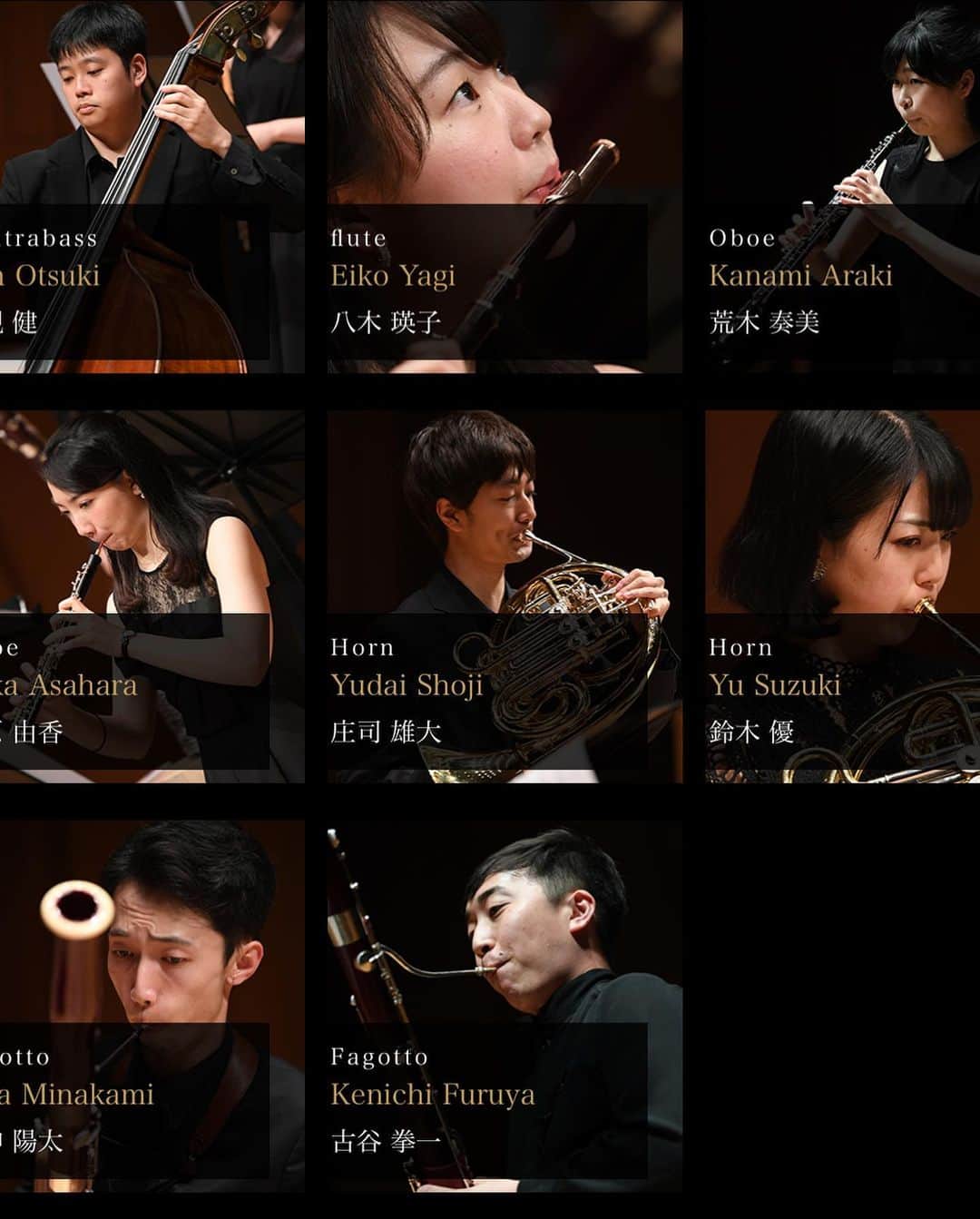 反田恭平さんのインスタグラム写真 - (反田恭平Instagram)「【㊗️御報告‼︎】jno2021.jp MLMナショナル管弦楽団改め、Japan National Orchestraに本日から改名致します！！ スポンサー『DMG森精機株式会社』と共に歩んで行きます。 @dmgmori @dmgmorijapan  Twitter オーケストラアカウントもフォローしてね！！ アカウント/ JNO_2021  #japannationalorchestra #発表 #todays #birhday #orchstra #japan #kyoheisorita #反田恭平」1月1日 19時49分 - kyoheisorita