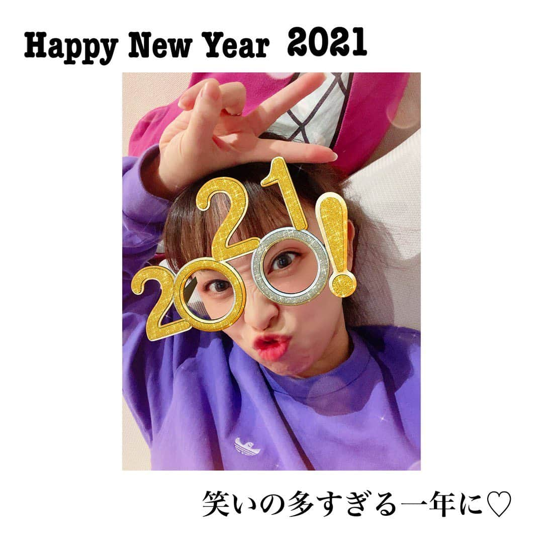 野田久美子のインスタグラム：「. 2021.1.1 あけましておめでとうございます！ 本年も宜しくお願い致します。 2021年が皆様にとって幸せな年になりますように☆ よーーーし！！！ 笑いの多すぎる一年にするぞーーー☆ . #野田久美子#女優#ホリプロ#ホリプロ・ブッキング・エージェンシー#ミュージカル#阿波踊り#徳島#出身#笑うことが好き#お家時間#actress#musical#follow#instagood# instagood#謹賀新年#2021#元旦」