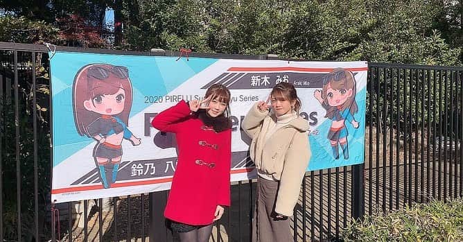 鈴乃八雲のインスタグラム