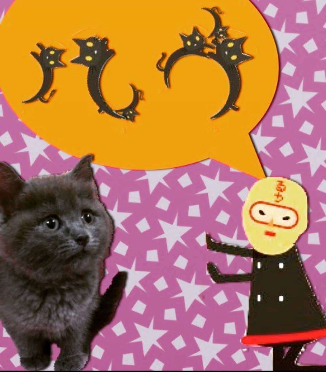 チキン南蛮カレーのルウ王子のグルメインスタ